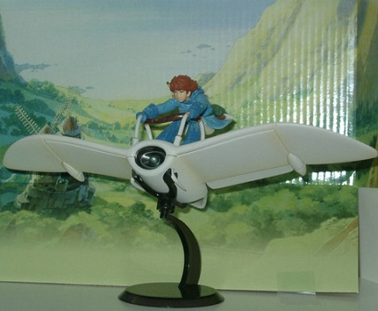 Manga - Manhwa - Nausicaä - Ghibli Image Model Collection VII - Cominica