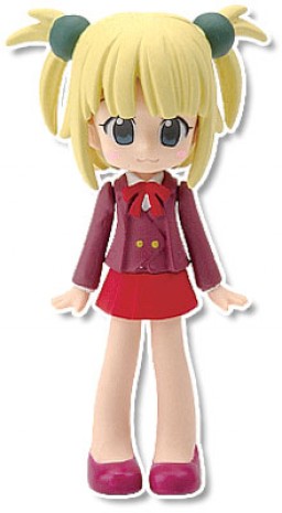 Negima - Figumate Vol.1 - Kuu Fei - Konami