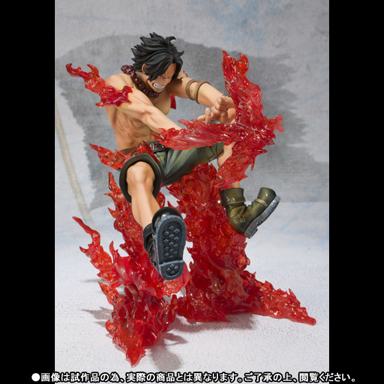 Manga - Manhwa - Portgas D. Ace - Figuarts ZERO Ver. Battle Jûjika