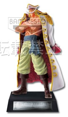Mangas - Barbe-Blanche - Ichiban Kuji