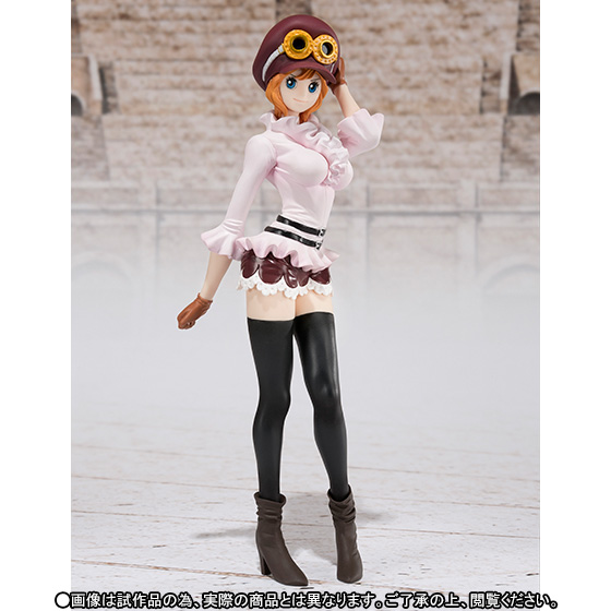 Manga - Manhwa - Koala - Figuarts ZERO