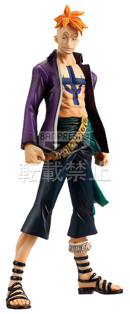 Marco - Grandline Men
