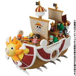 Thousand Sunny - Play Set Ver. Memorial Log Ship - Bandai