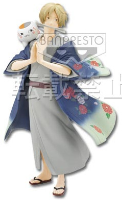 Mangas - Takashi Natsume - Ichiban Kuji - Banpresto