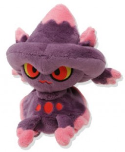 manga - Magirêve - Peluche - Nintendo