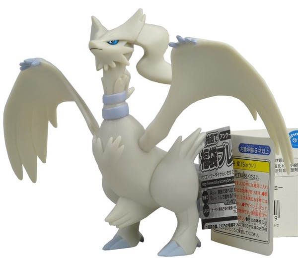 Manga - Manhwa - Reshiram - Pocket Monsters Sofubi - Takara Tomy