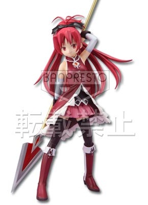 Manga - Manhwa - Kyouko Sakura - Ichiban Kuji - Banpresto