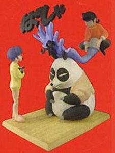 Ranma 1/2 - Diorama Ranma, Genma & Akane - Epoch