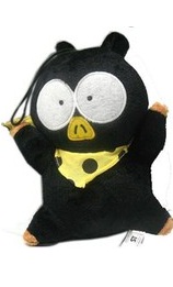 Ranma 1/2 - Peluche P-chan - Banpresto