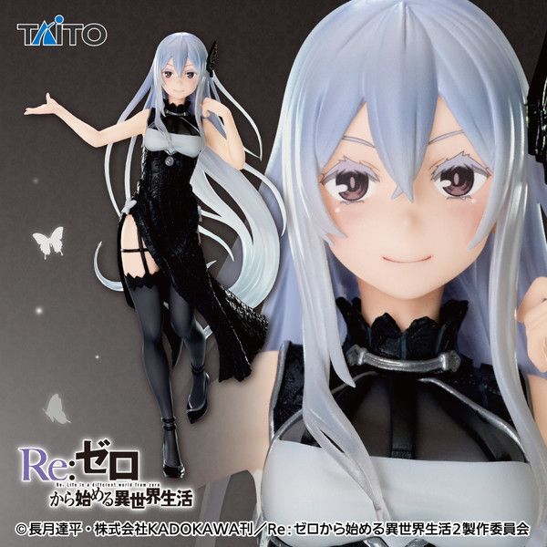 Manga - Manhwa - Echidna - Coreful Figure Ver. China Dress - Taito