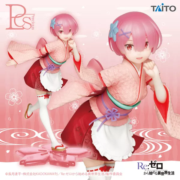 Manga - Manhwa - Ram - Precious Figure Ver. Wafuu Maid - Taito
