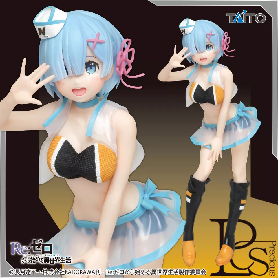 Manga - Manhwa - Rem - Precious Figure Ver. Original Campaign Girl - Taito