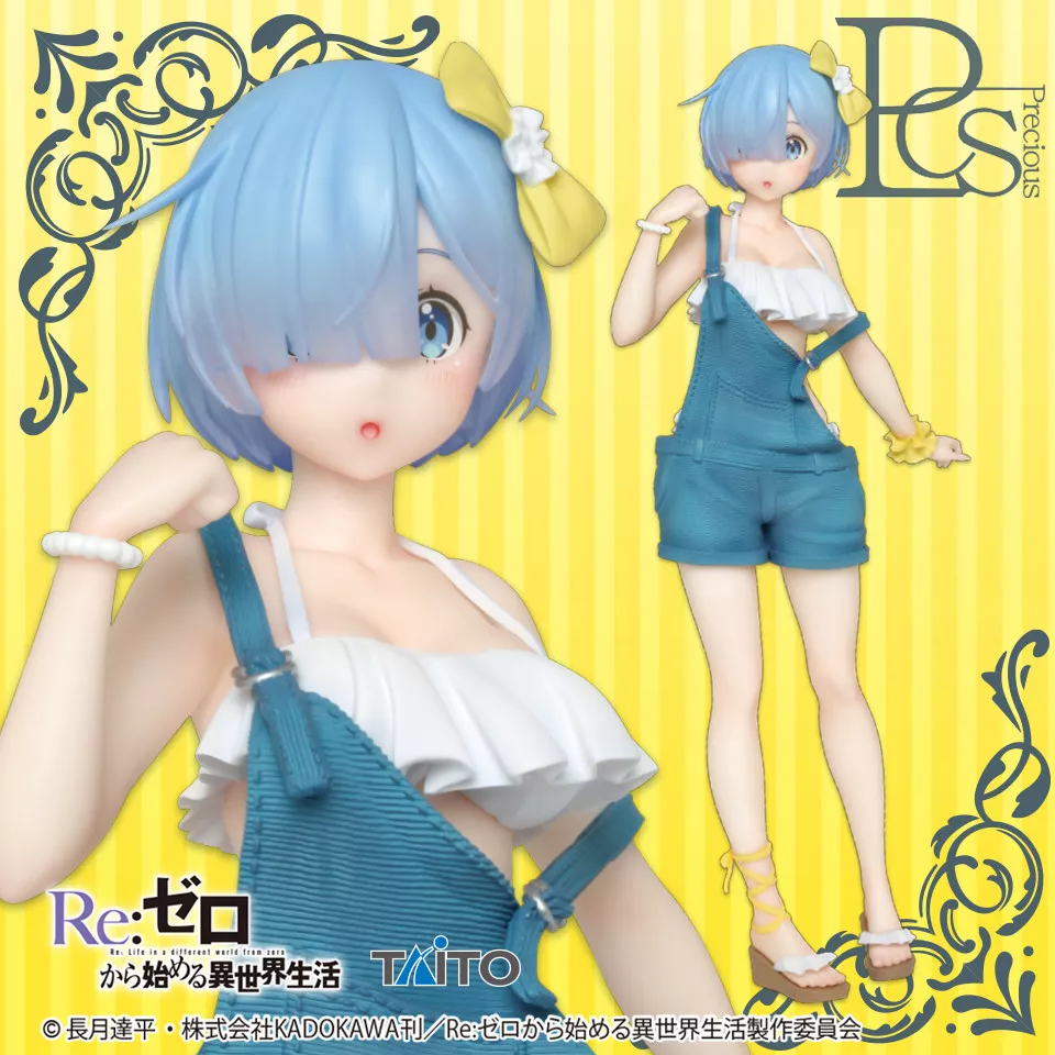 Manga - Manhwa - Rem - Precious Figure Ver. Original Salopette Mizugi - Taito