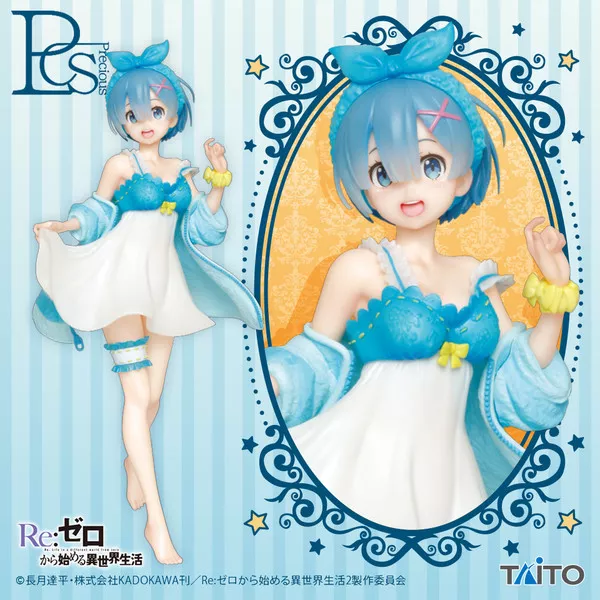 Manga - Manhwa - Rem - Precious Figure Ver. Room Wear - Taito