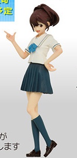 Akiho Senomiya - Taito