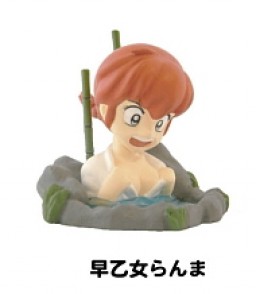 Rumiko Takahashi Figure Collection - Ranma Saotome - Tokimeki.com