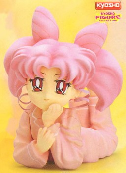 Manga - Manhwa - Chibiusa - Ver. Pyjama - Kyosho