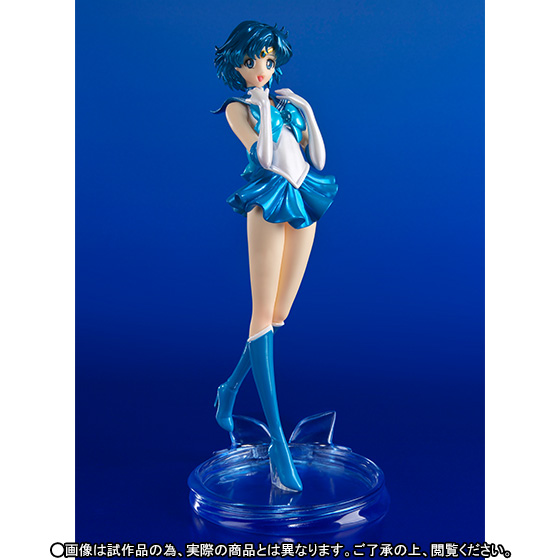 Manga - Manhwa - Sailor Mercury - Figuarts ZERO Ver. Crystal - Bandai