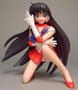Manga - Manhwa - Sailor Moon - HGIF Sailor Moon World 1 - Sailor Mars - Bandai