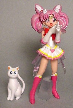 Manga - Manhwa - Sailor Moon - HGIF Sailor Moon World 4 - Super Sailor Chibi Moon - Bandai