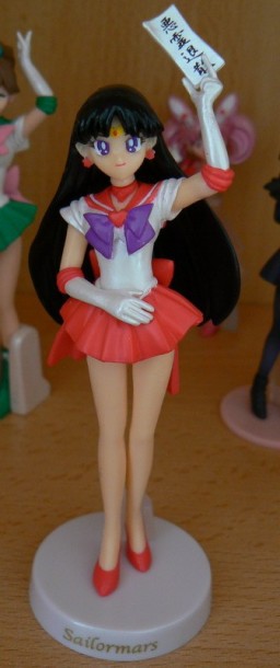 Manga - Manhwa - Sailor Moon - Sailor Moon World 1 - Super Sailor Mars - Bandai
