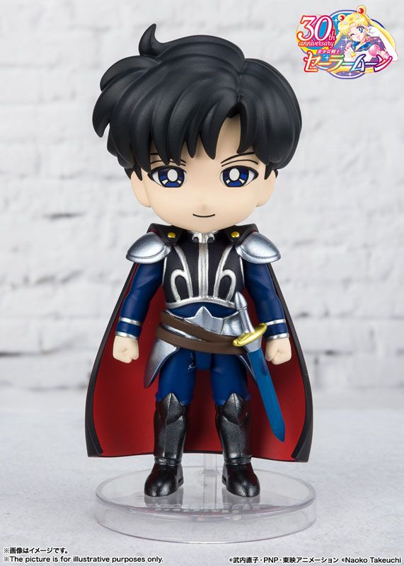 Manga - Manhwa - Prince Endymion - Figuarts Mini - Bandai