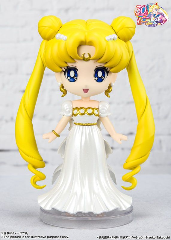 Manga - Manhwa - Princess Serenity - Figuarts Mini - Bandai