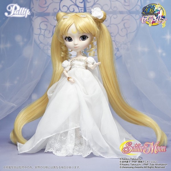 Manga - Manhwa - Princess Serenity - Pullip