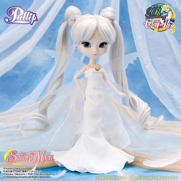 Manga - Manhwa - Queen Serenity - Pullip - Groove