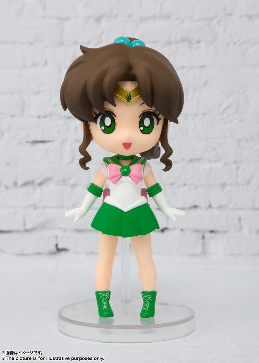 Manga - Manhwa - Sailor Neptune - Figuarts Mini - Bandai