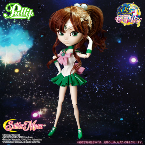 Manga - Manhwa - Sailor Jupiter - Pullip