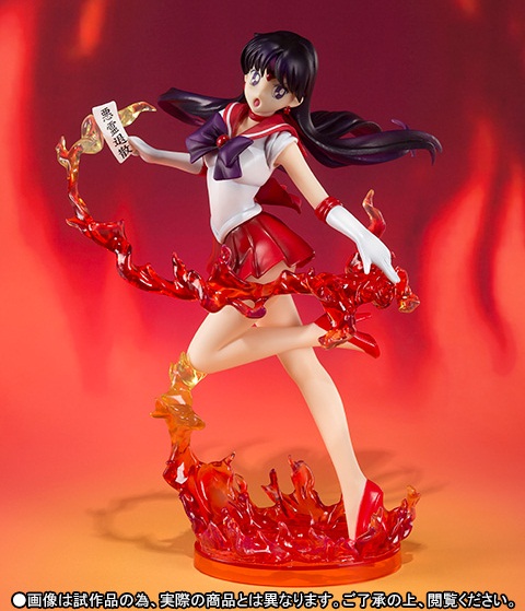 Manga - Manhwa - Sailor Mars - Figuarts ZERO - Bandai