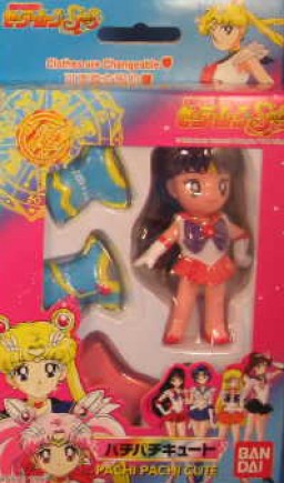 Manga - Manhwa - Sailor Mars - Pachi Pachi Cute - Bandai