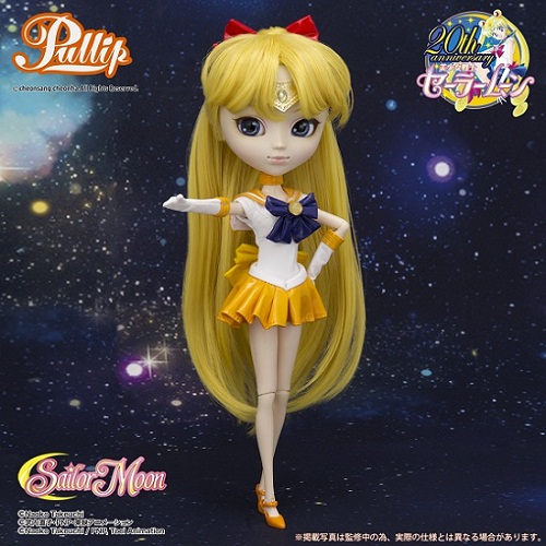 Manga - Manhwa - Sailor Venus - Pullip - Groove