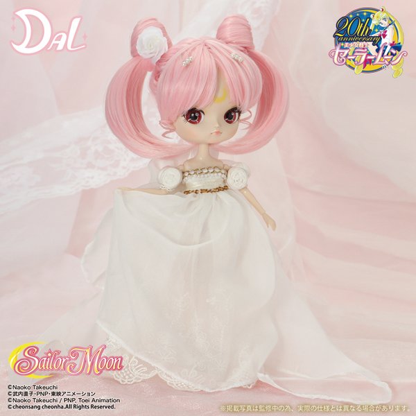 Manga - Manhwa - Small Lady Serenity - Pullip Dal - Groove
