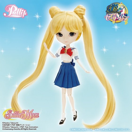 Manga - Manhwa - Super Sailor Moon - Pullip Ver. Summer School Uniform - Groove