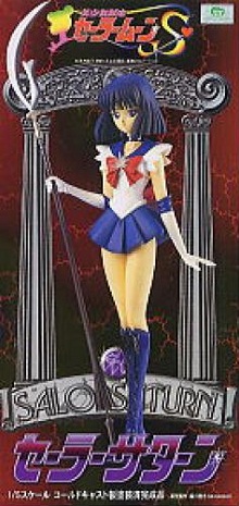 Manga - Manhwa - Super Sailor Saturn - Aizu Project
