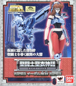 Mangas - Myth Cloth - Marine De L'Aigle