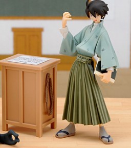 Nozomu Itoshiki - Ver. Sunday X Magazine UFO Prize - SEGA