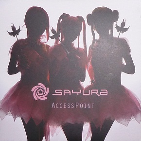 Manga - Manhwa - SAYUra - Access point