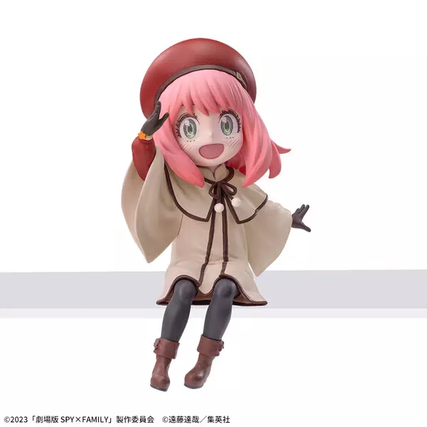 Manga - Manhwa - Anya Forger - Premium Chokonose Figure - SEGA