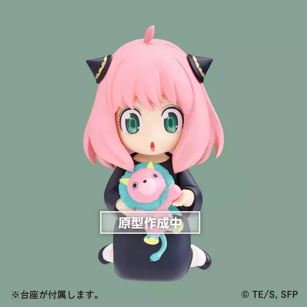 Manga - Manhwa - Anya Forger - Puchieete Vol.5 - Taito