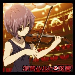 Mélancolie De Haruhi Suzumiya - CD Suzumiya Haruhi No Gensou