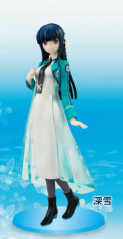 Miyuki Shiba - FuRyu