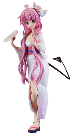 Lala Satalin Deviluke - Ver. Yukata - FuRyu