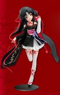 Yaya - Ver. A - FuRyu