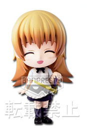 Mangas - Yachiyo Todoroki - Kyun-Chara