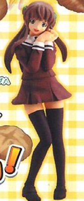 manga - Yakitate Ja-pan - Azusagawa Tsukino Collection 1 - Happinet