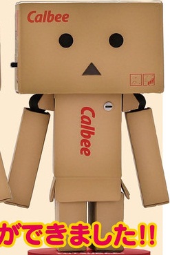 Mangas - Yotsuba - Revoltech Danboard Mini - Cartox Ver. Calbee - Kaiyodo