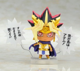 Mangas - Yu-Gi-Oh ! - One Coin Grande Figure Collection Ancient Duel - Atem - Kotobukiya